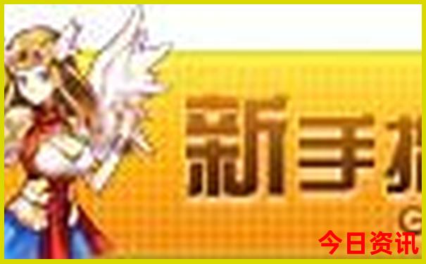 手机号码测吉凶预测