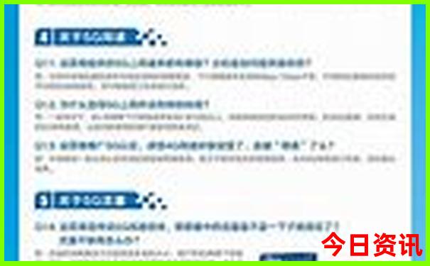 重庆免费旅游景点推荐
